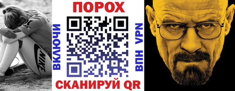 Амфетамин 97%  это клад  Братск 
