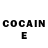 КЕТАМИН ketamine Ricardo Garces