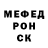 Amphetamine VHQ Artyom Miroshnikov