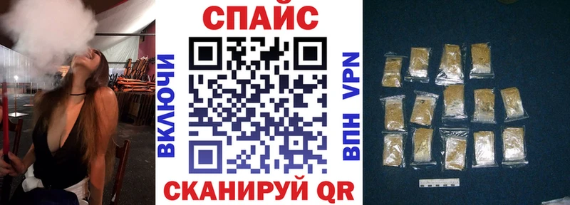 купить наркотики цена  Братск  Бутират BDO 