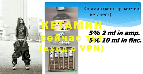 марки nbome Дмитров