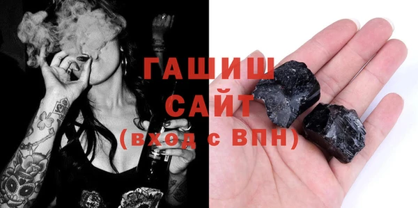 дмт Дмитровск
