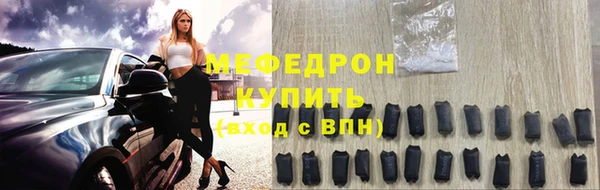 дмт Дмитровск