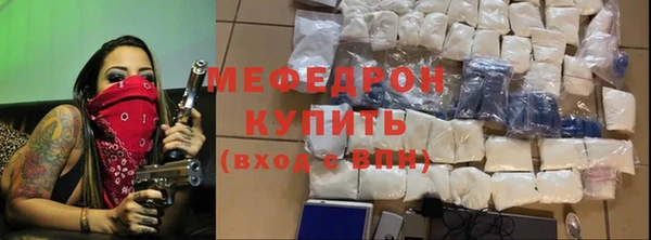 кокаин перу Дмитриев