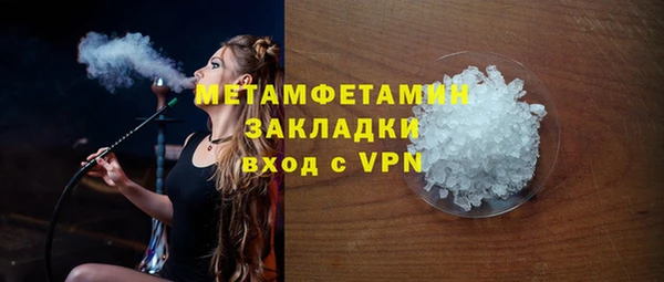 дмт Дмитровск
