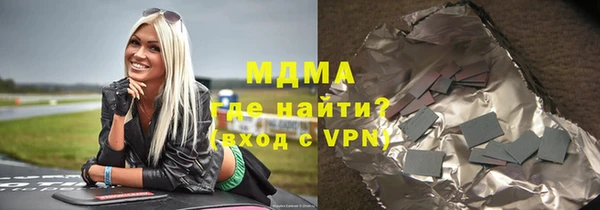 дмт Дмитровск