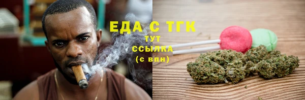 дмт Дмитровск