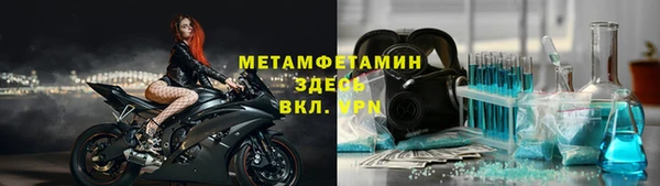 дмт Дмитровск