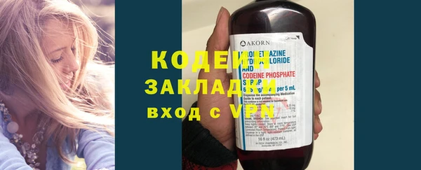 меф VHQ Елабуга