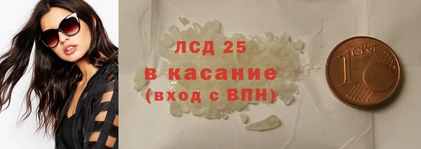 кокаин перу Дмитриев
