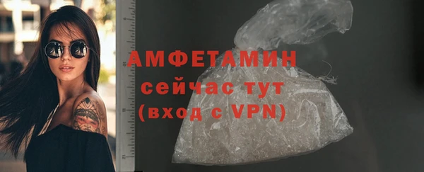 кокаин перу Дмитриев