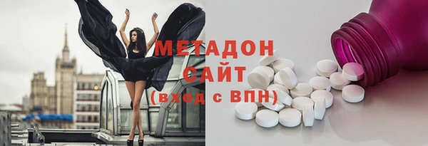 кокаин перу Дмитриев