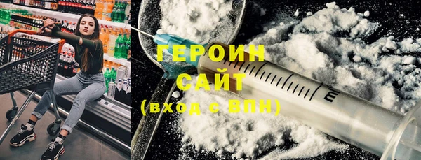 кокаин перу Дмитриев