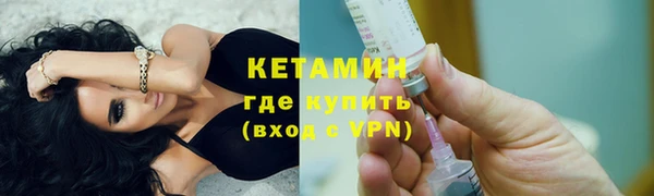 дмт Дмитровск