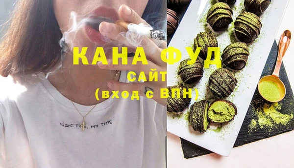 кокаин перу Дмитриев