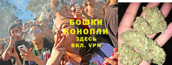 марки nbome Дмитров