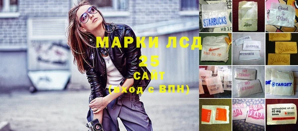 кокаин перу Дмитриев