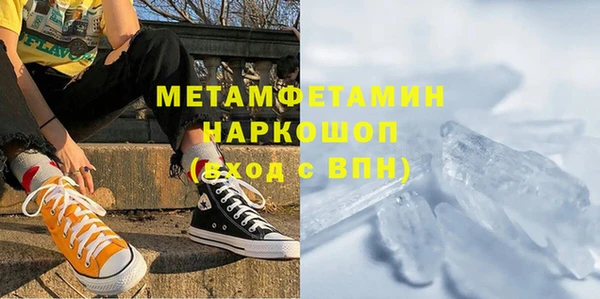 кокаин перу Дмитриев