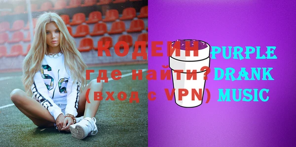 кокаин перу Дмитриев
