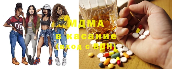 кокаин перу Дмитриев