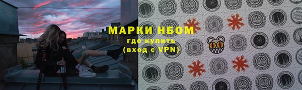 кокаин перу Дмитриев