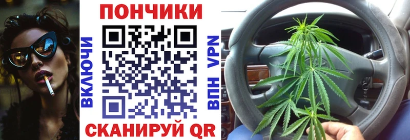 дарнет шоп  Братск  кракен ссылки  Канабис тримм 